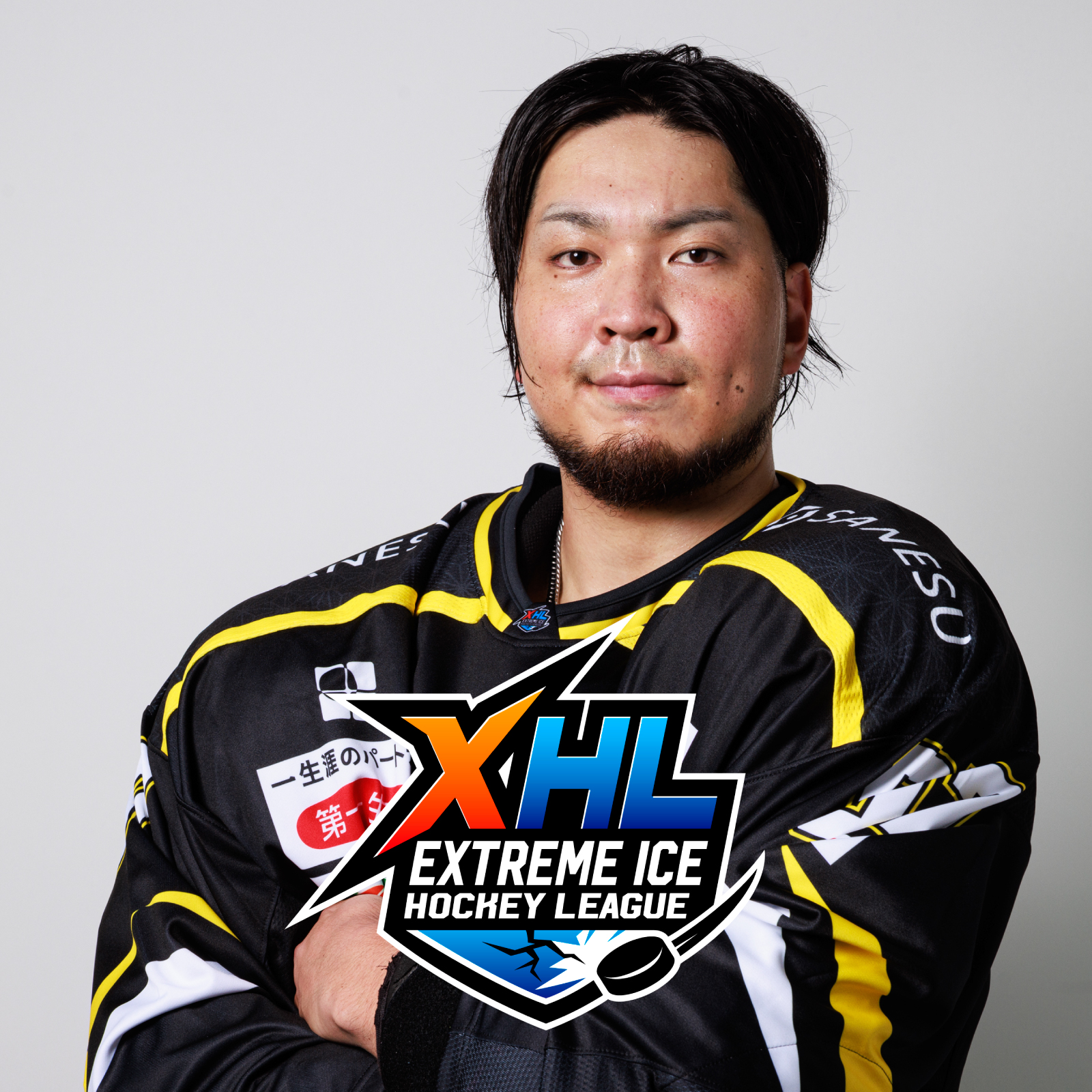中屋敷 侑史 – XHL – 次世代エンターテインメントアイスホッケーリーグ