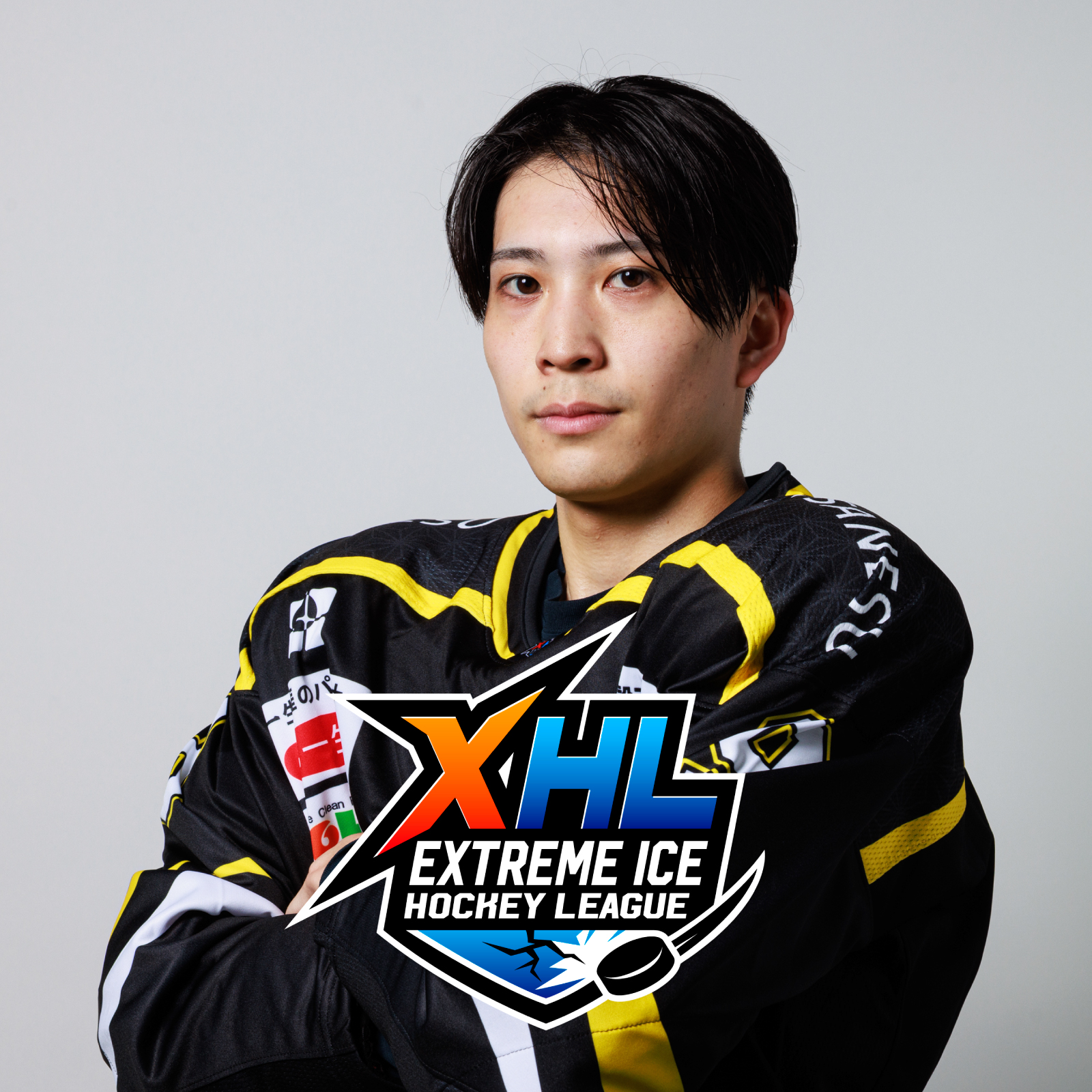 齋藤 輝 – XHL – 次世代エンターテインメントアイスホッケーリーグ