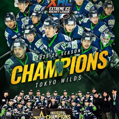 【XHL ファーストシーズンは東京ワイルズ の優勝で閉幕】