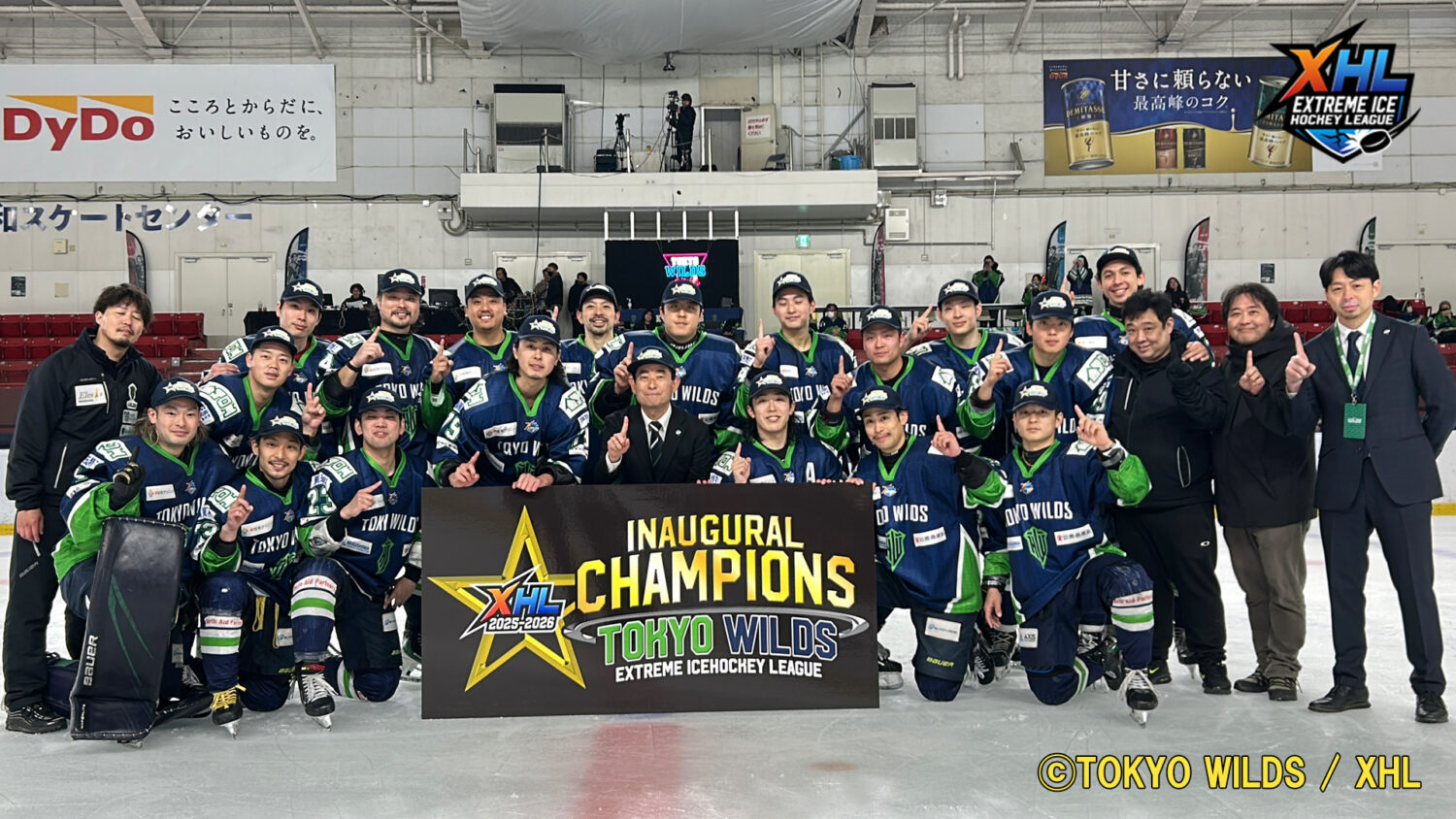 東京ワイルズ優勝公式HP2