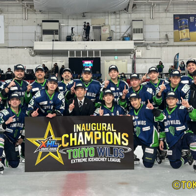 【XHL優勝『東京ワイルズ』選手＆監督優勝コメント】