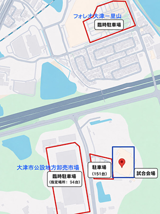 Shiga Parking320x475