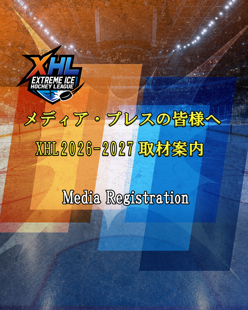 MediaRegistration